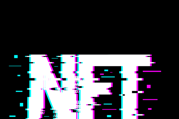 nft, non fungible token, token, crypto, crypto currency, currency, bitcoin, blockchain, digital, nft, nft, nft, nft, nft