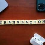 a wooden block that says translation on it